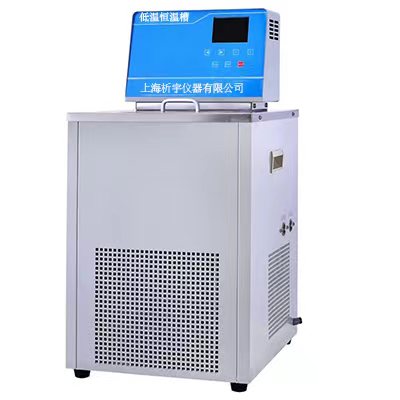 低溫恒溫槽DC-3005（-30℃，-40℃）